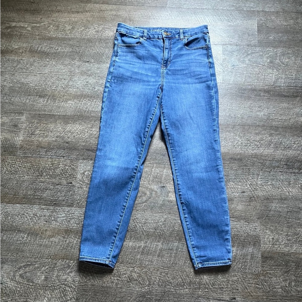 American Eagle